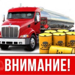 Продаж дизельне паливо євро-5 ціна 39 грн 